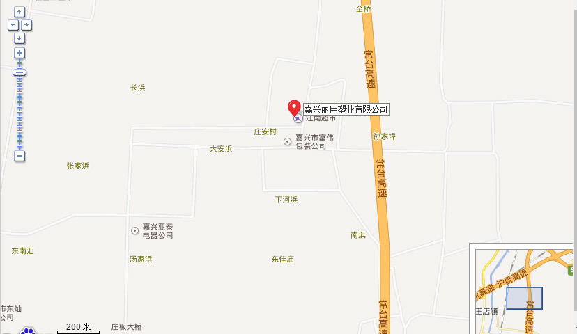 路沿石模具哪里有賣？