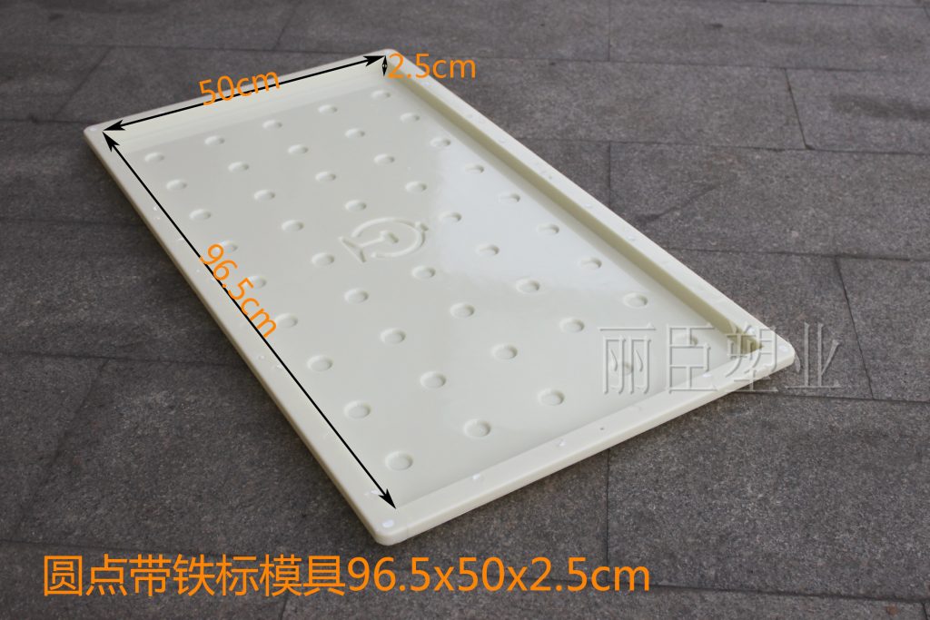 高鐵專(zhuān)用預(yù)制%&&&&&%