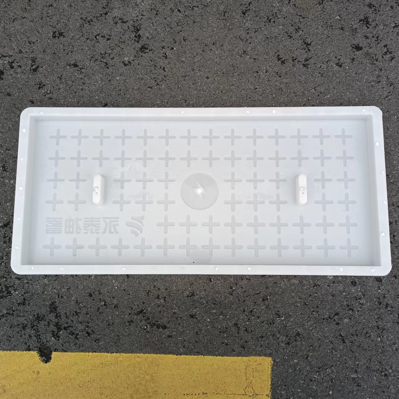 二孔十字電力蓋板模具(永泰抽蓄)115x50x5